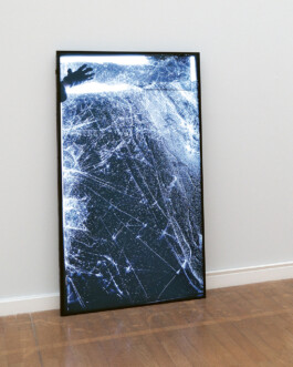 glitched surfaces | mapping resources ©Yvon Chabrowski